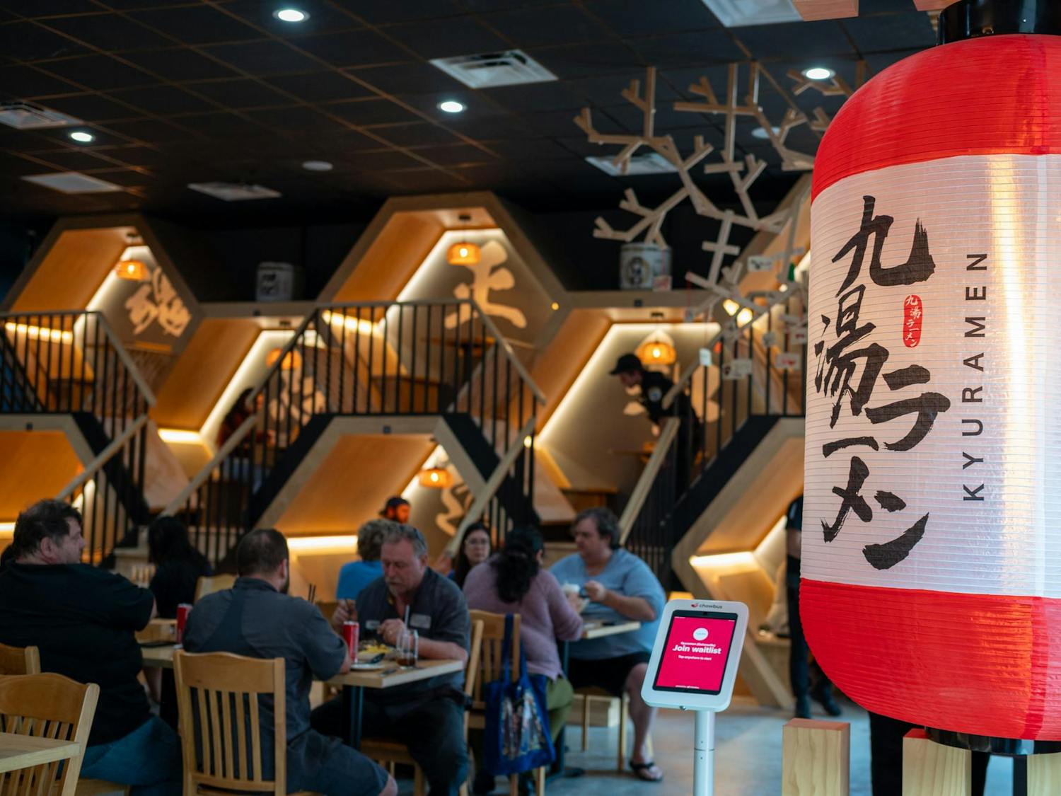 KYURAMEN is the newest restaurant to open in downtown Gainesville, Fla., located at 212 SE 1st Street. Captured Wednesday, Oct. 15, 2025.