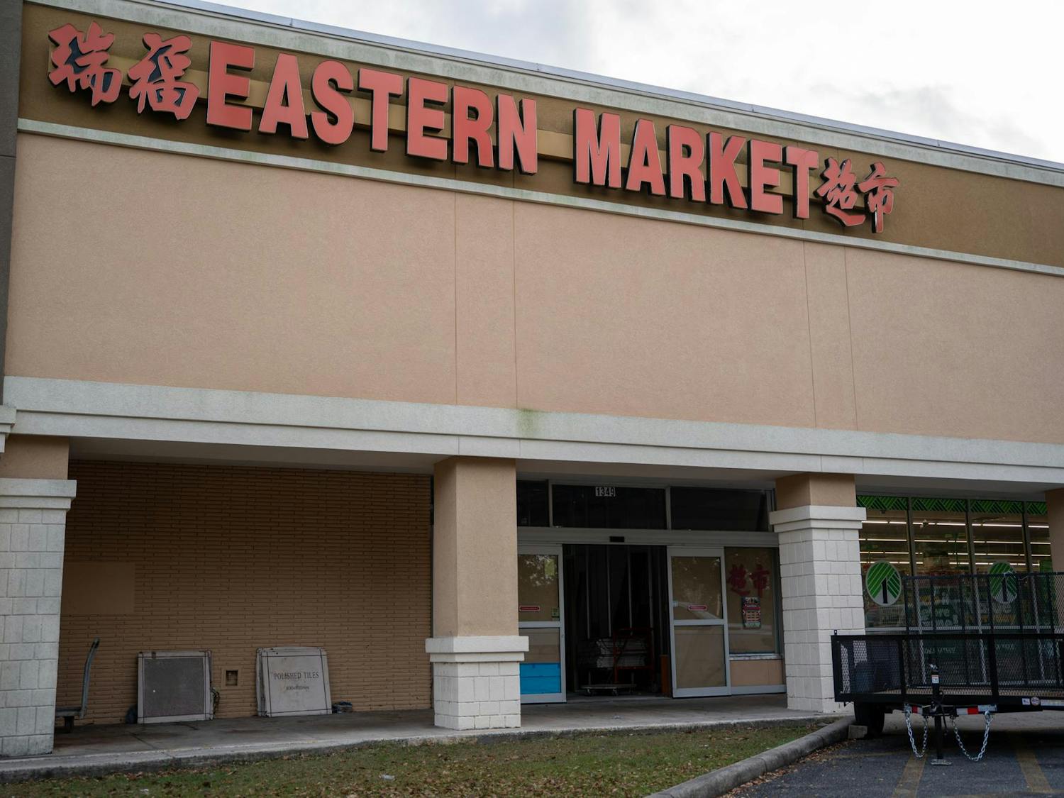 Eastern Market lies dormant at 1349 NW 23rd Ave in Gainesville, Fla. Thursday, Jan 8, 2026.