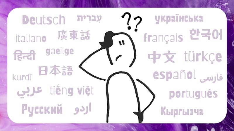 STAFF OPINION: I’m learning a few languages, and so should you