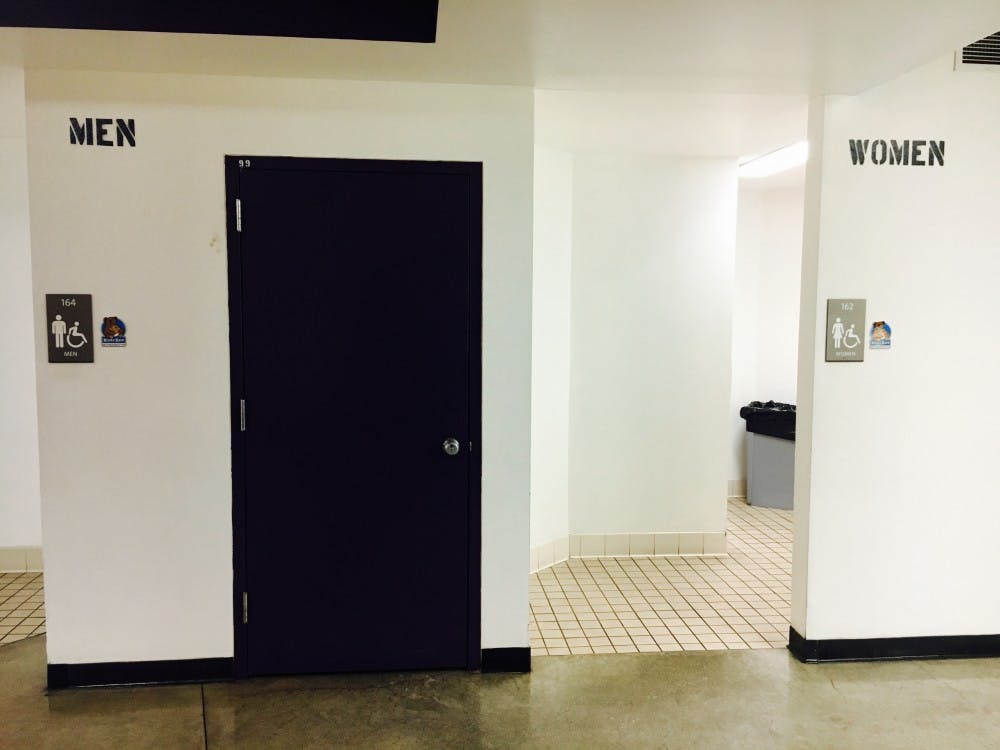 We ranked all the bathrooms on campus from worst to best.