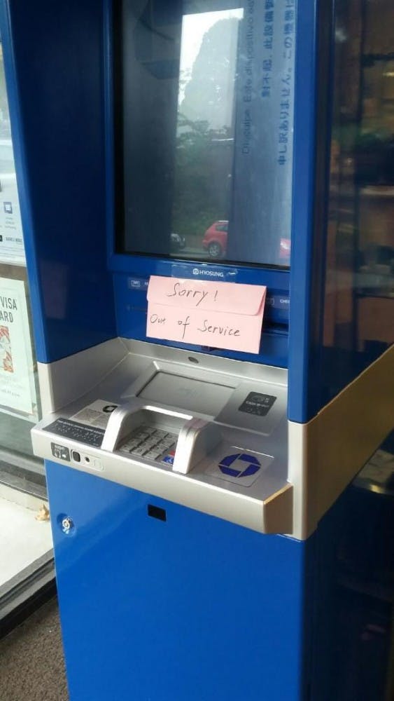 Broken ATM