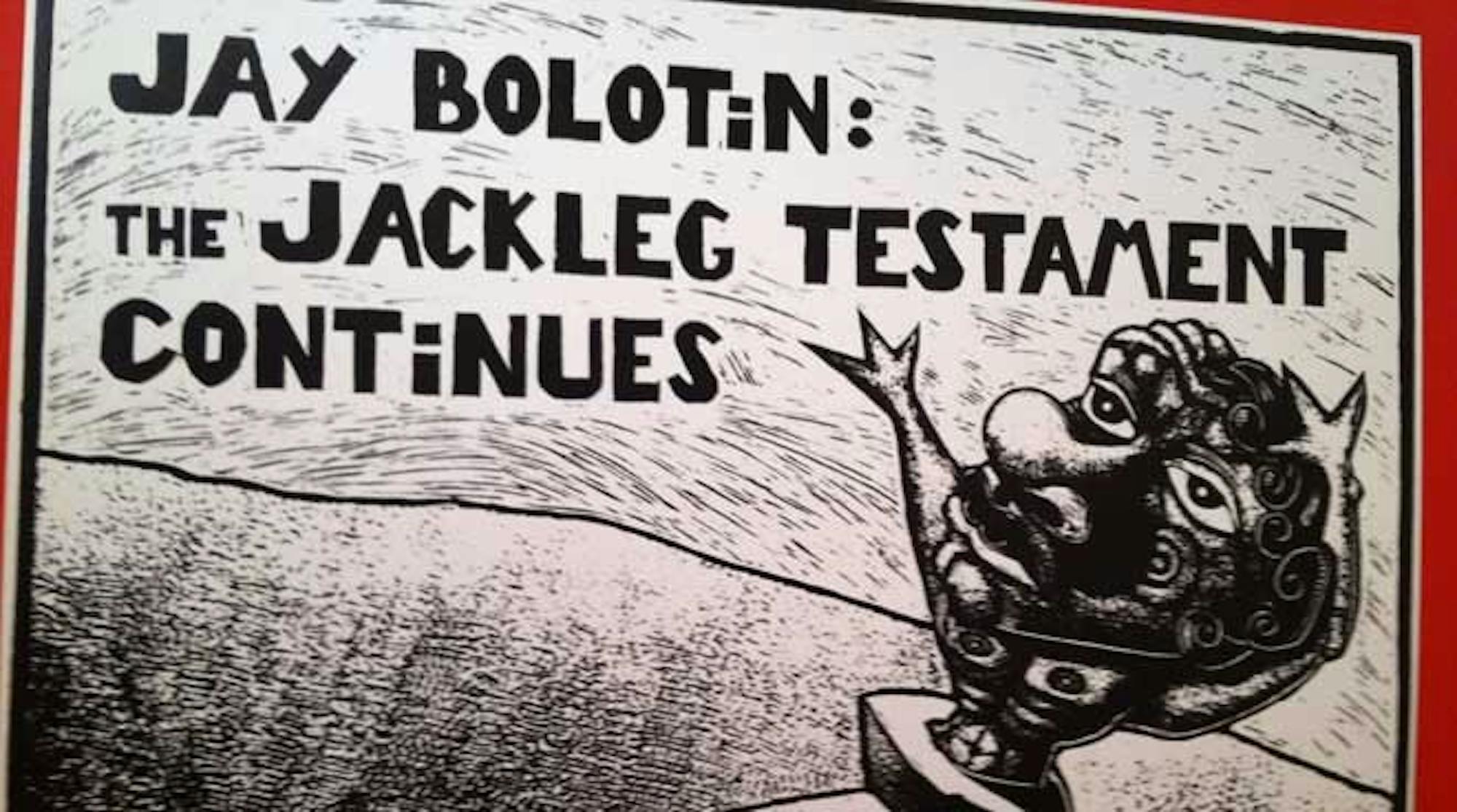 bolotin