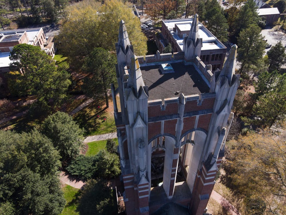 The tower at Boatwright Memorial Library extends out of the building.