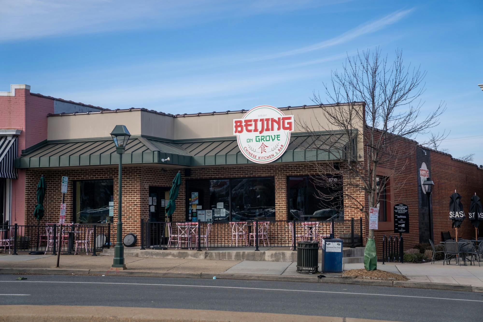 Beijing on Grove is a restaurant approximately three miles away from campus. Its food can be delivered to campus through Chop Chop RVA.