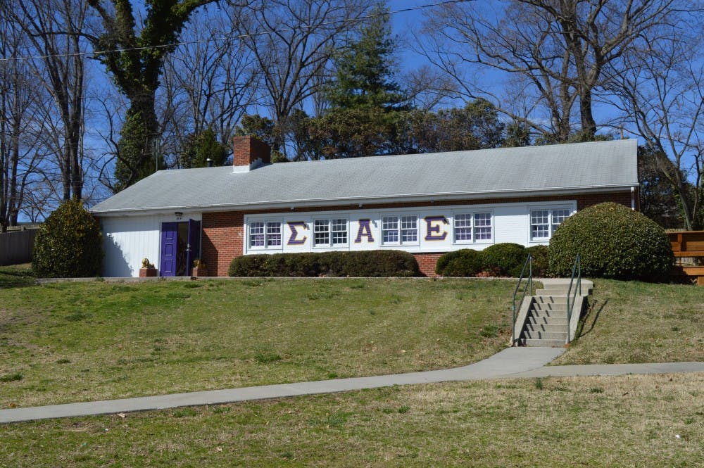 <p>Former SAE lodge that is being remodeled for student organizations to use after spring break.</p>