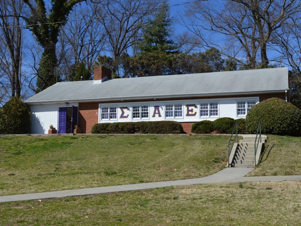 Former SAE lodge that is being remodeled for student organizations to use after spring break.