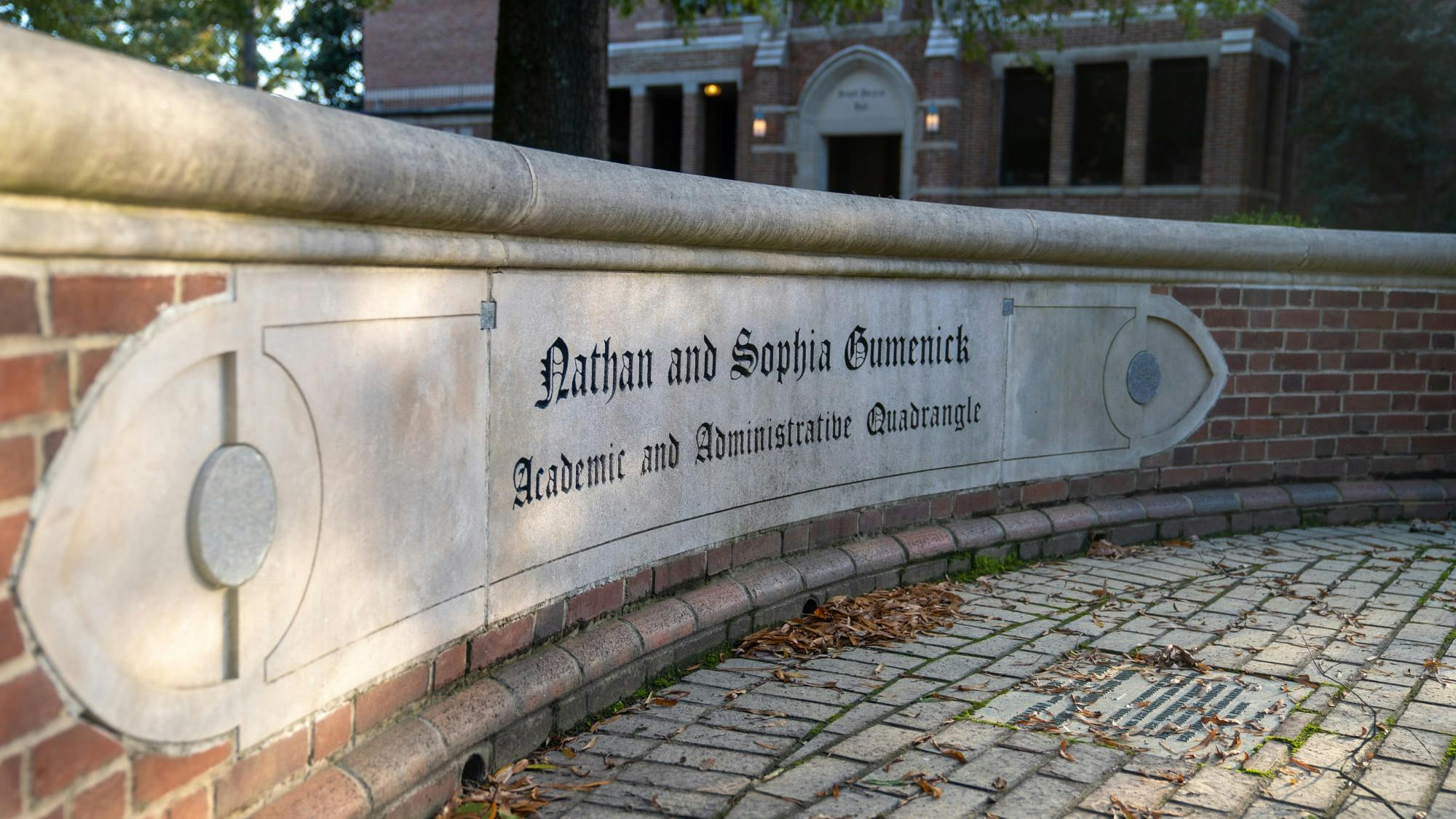 The Nathan and Sophia Gumenick academic quadrangle is the home to the University's administrative buildings.