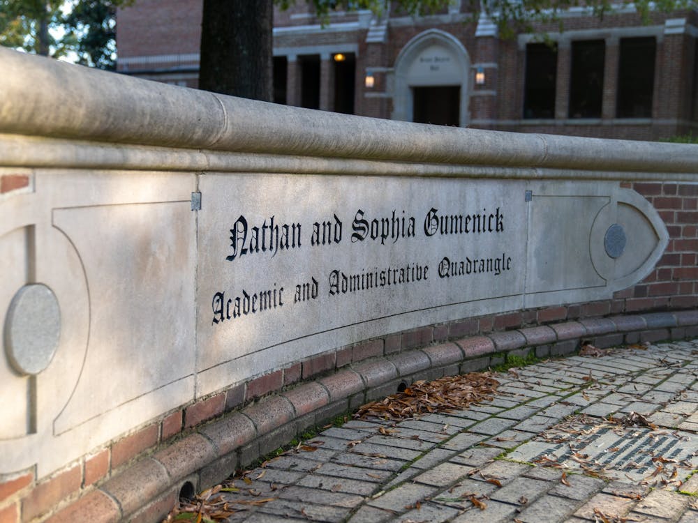 The Nathan and Sophia Gumenick academic quadrangle is the home to the University's administrative buildings.