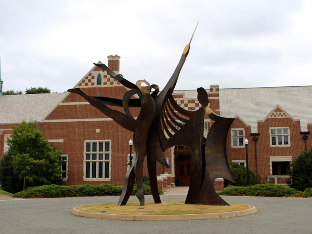 The Modlin center for performing arts.