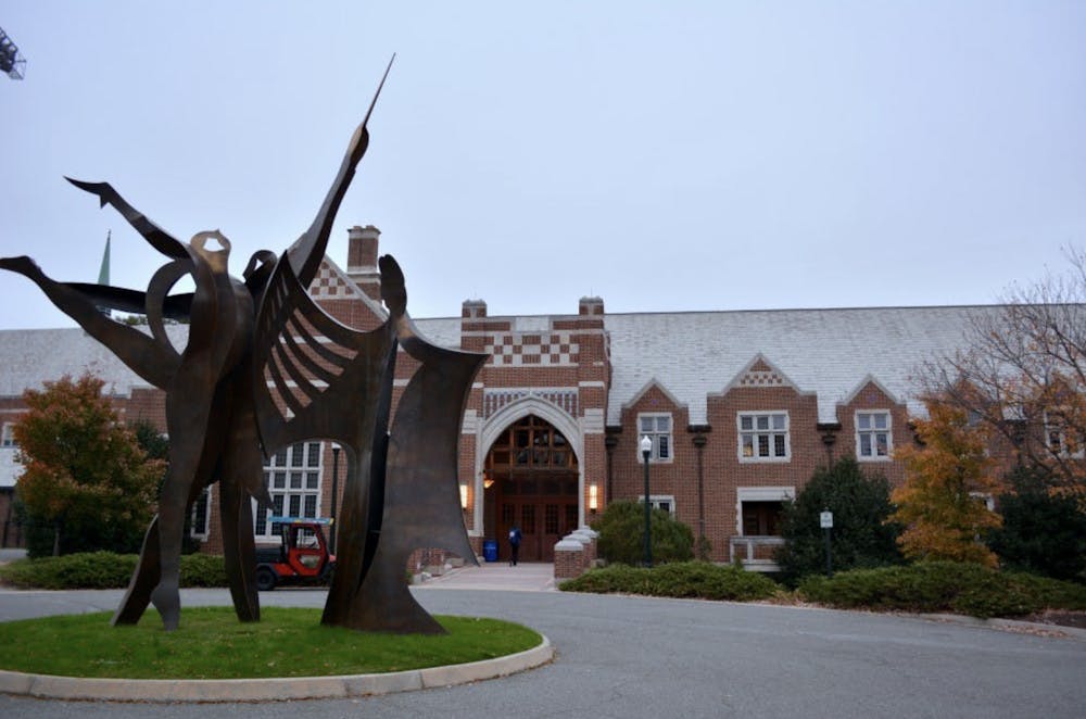 University of Richmond's Modlin Center for the Arts.