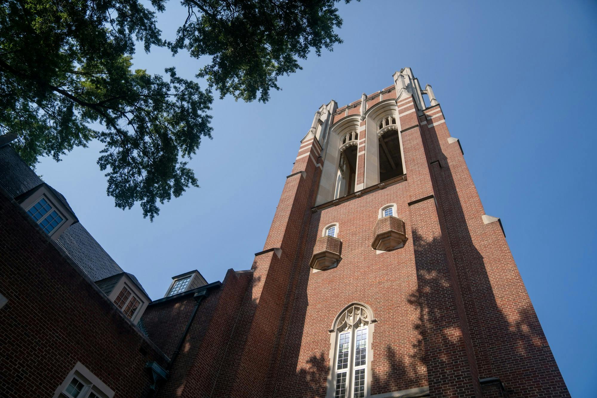 The tower at the Boatwright Memorial Library rises through the air, embracing the campus' landscape