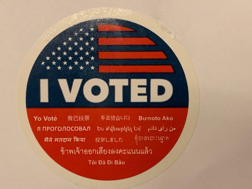 <p>An "I voted" sticker.&nbsp;</p>