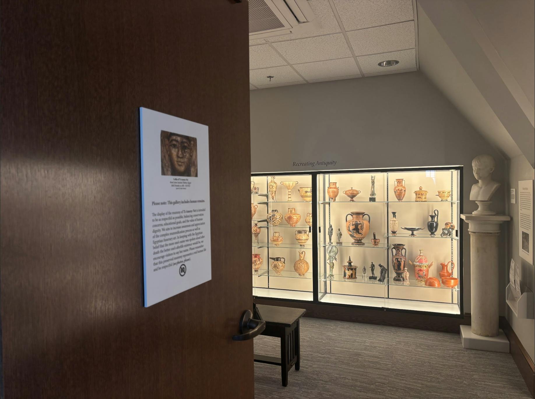 The entrance of the Ancient World Gallery