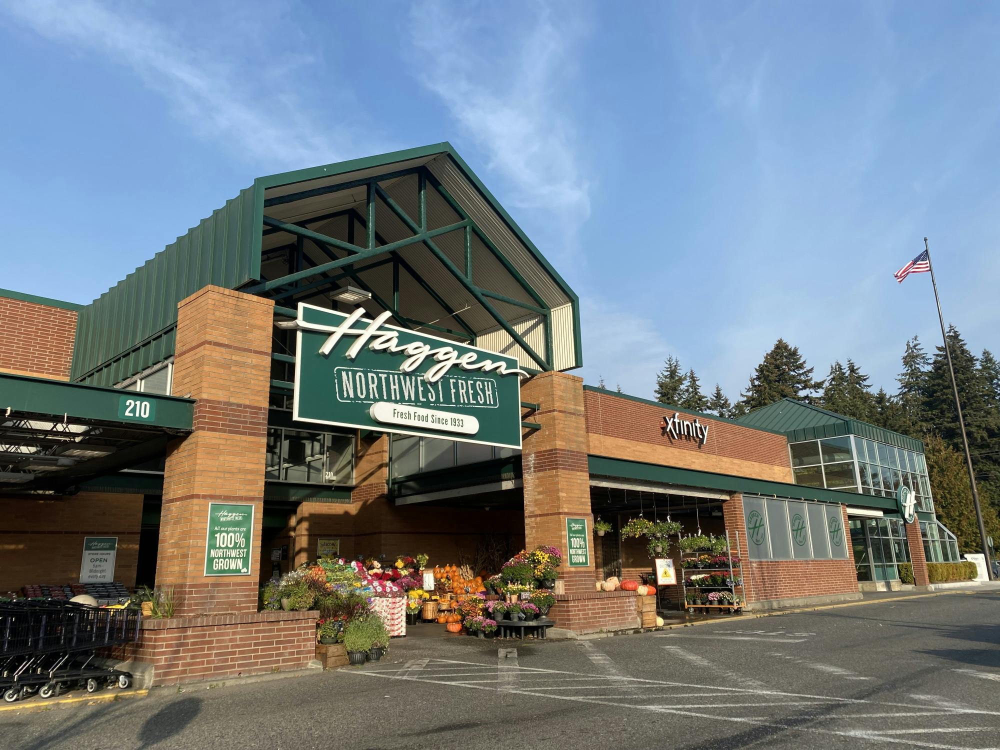 sehome made sex video