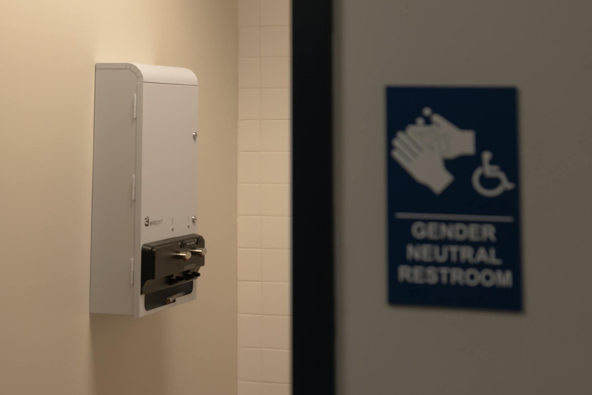 menstrual product dispensirr