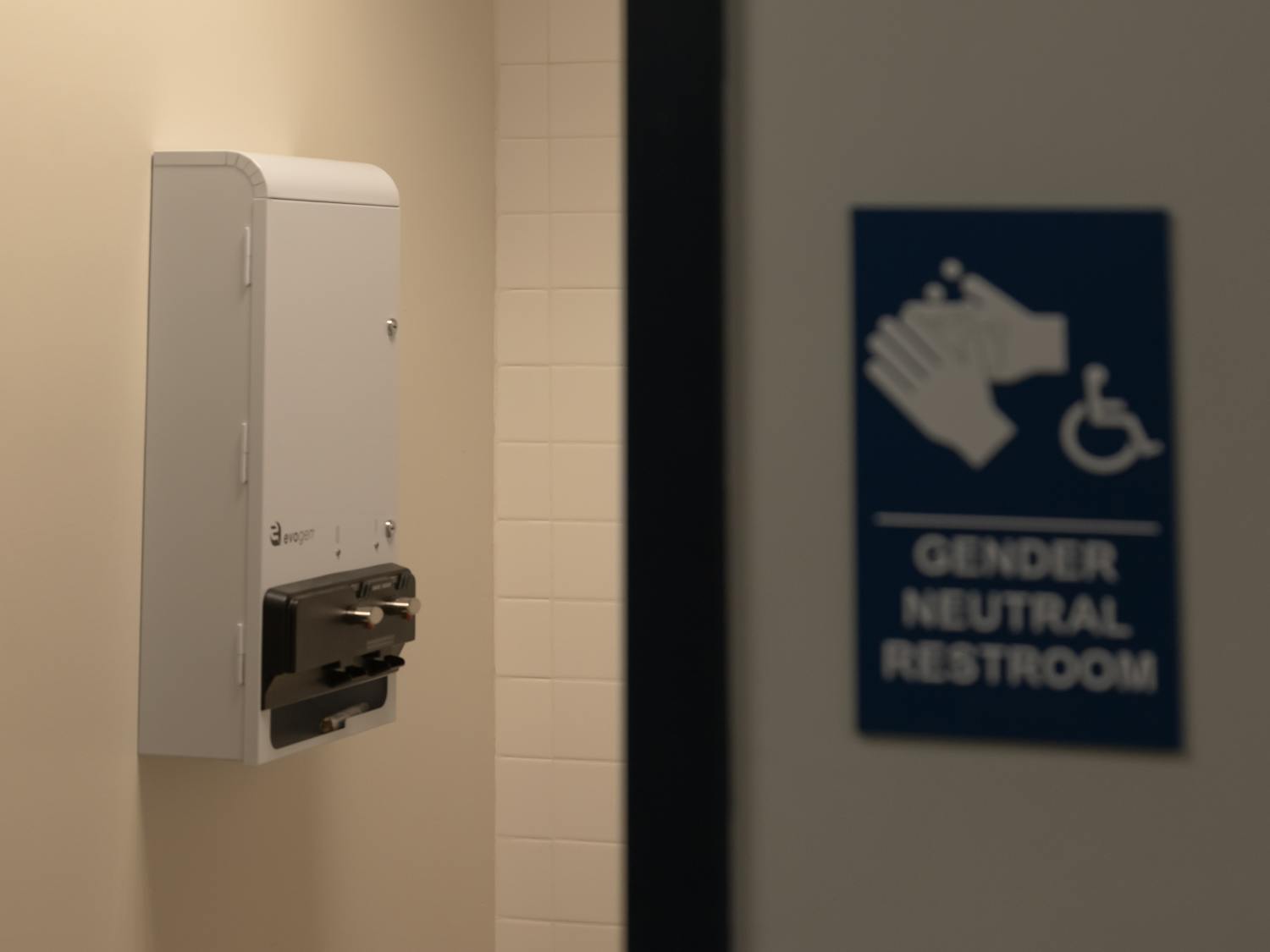 menstrual product dispensirr