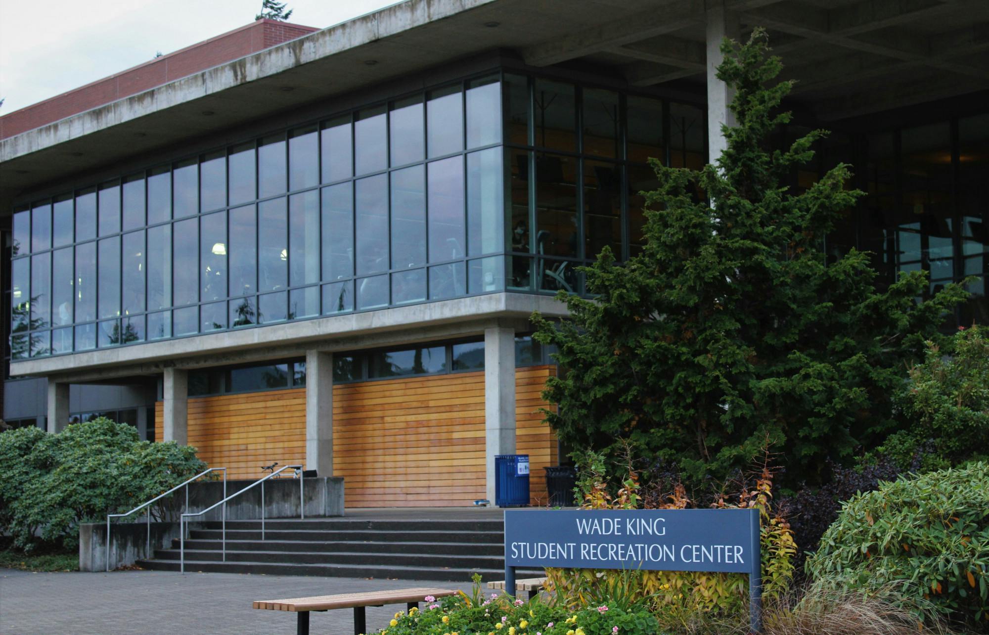 REC CENTER ATHLETIC TRAINING CENTER