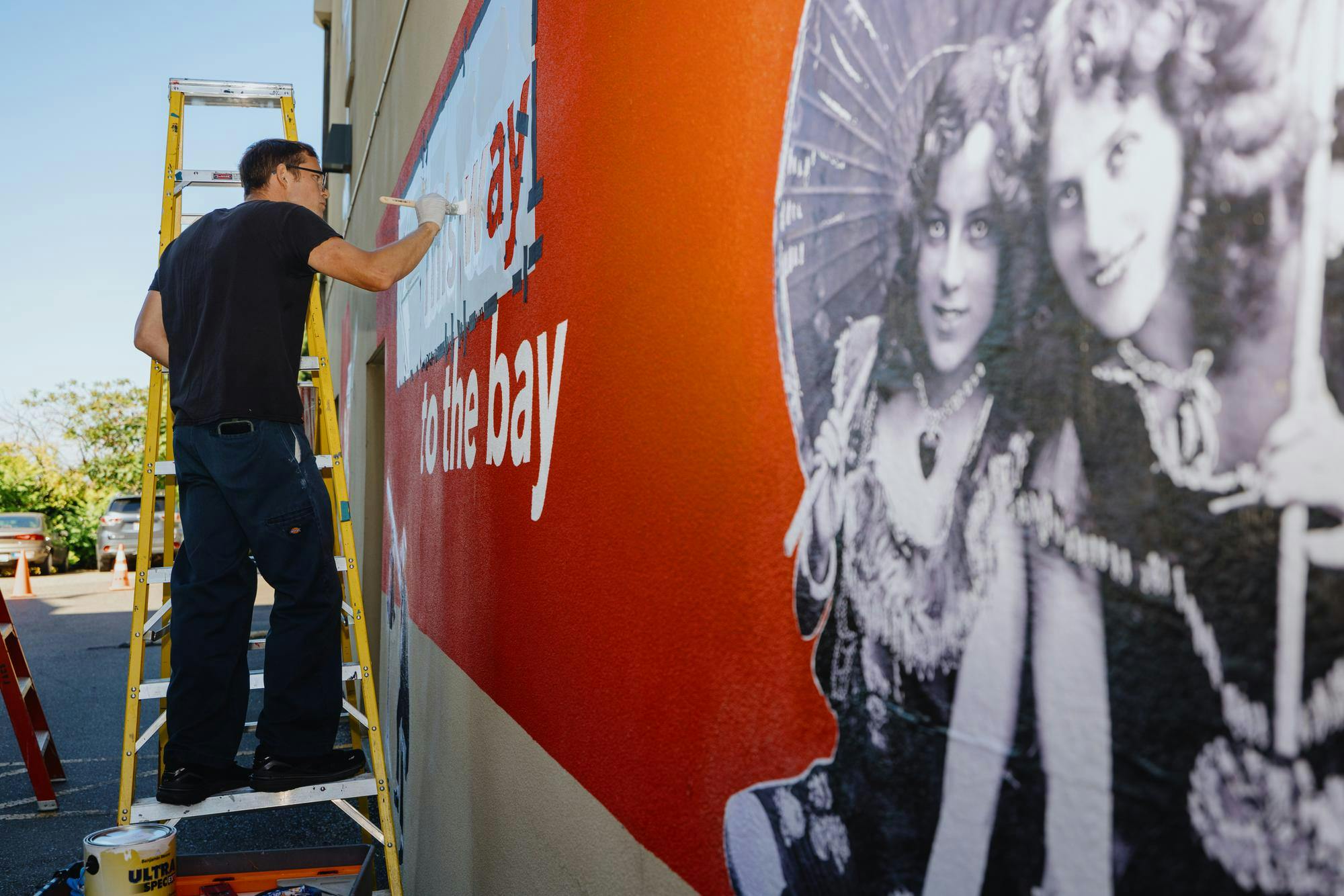 Downtown Beautification Project