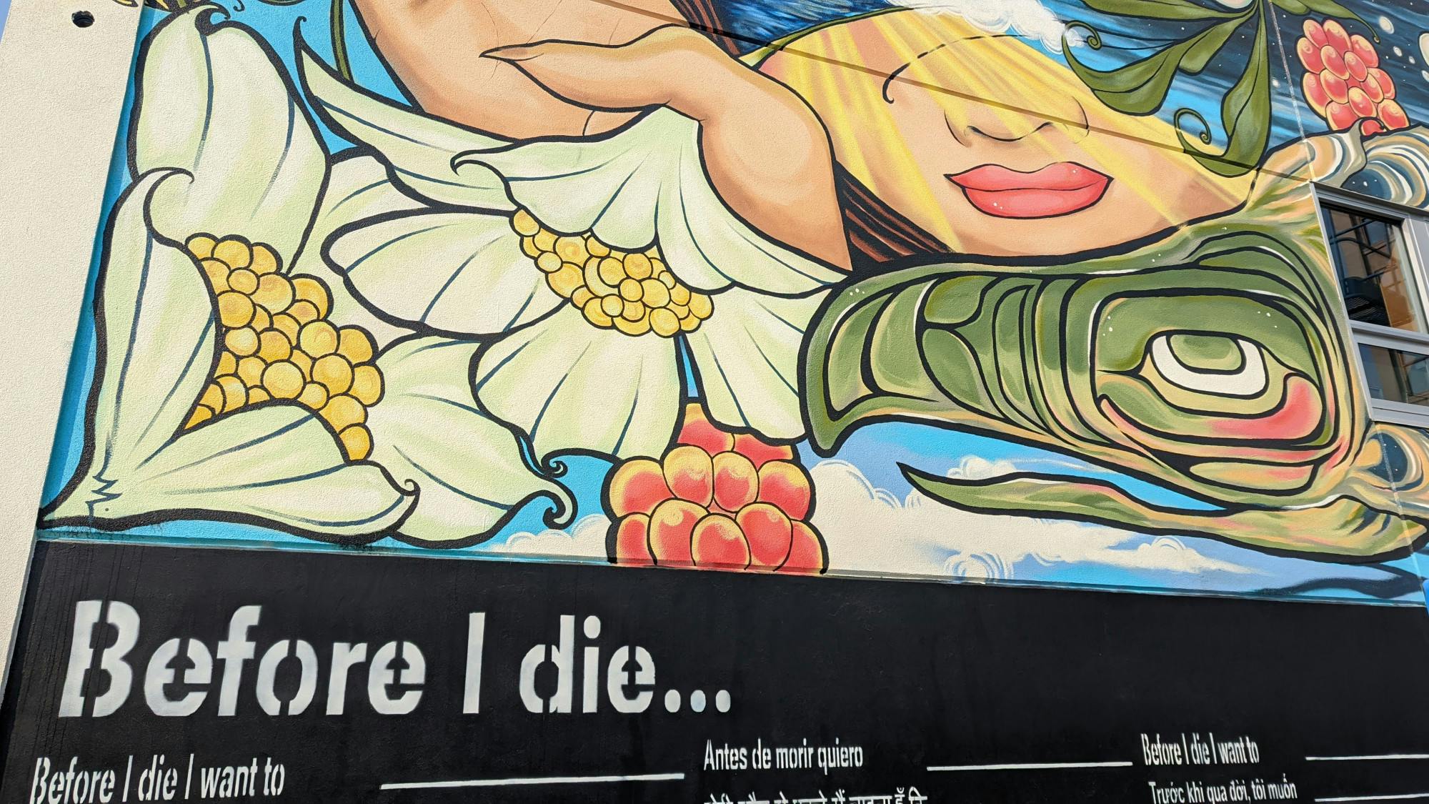 Before I die mural 2