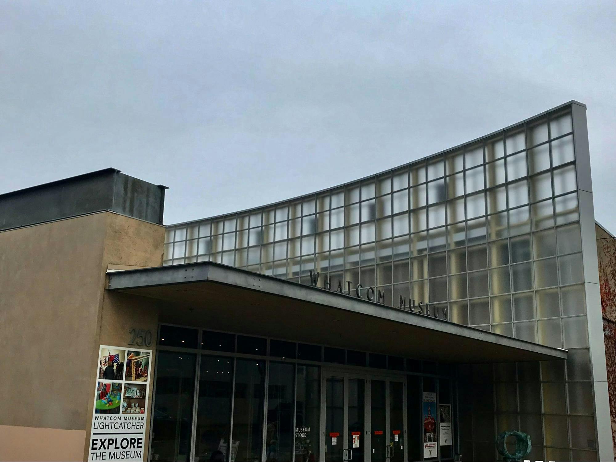 Lightcatcher building