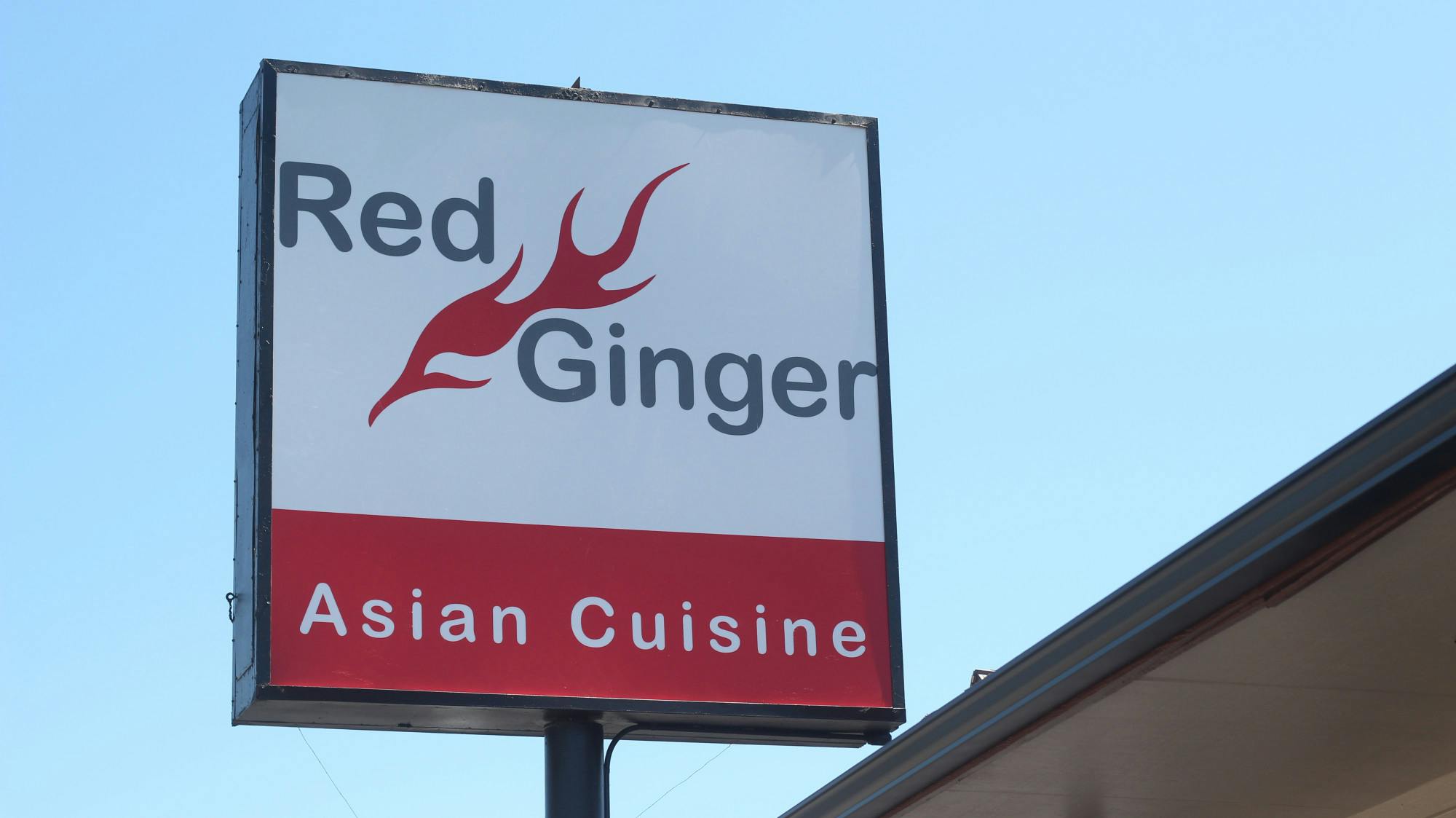 Red Ginger new sign