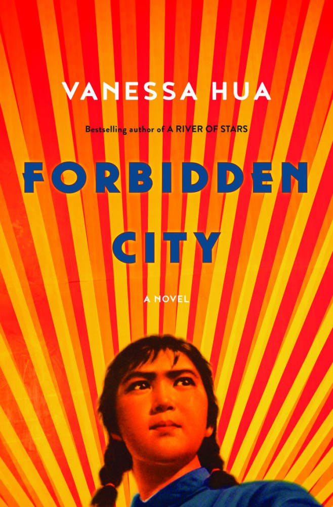 FORBIDDENCITY_Hua_cover