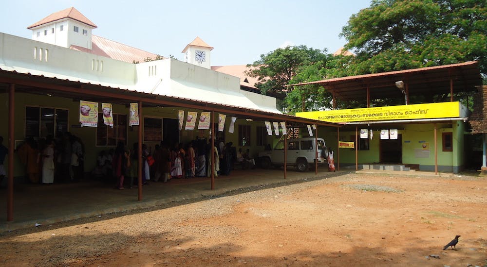 Community_Health_Center_angamaly