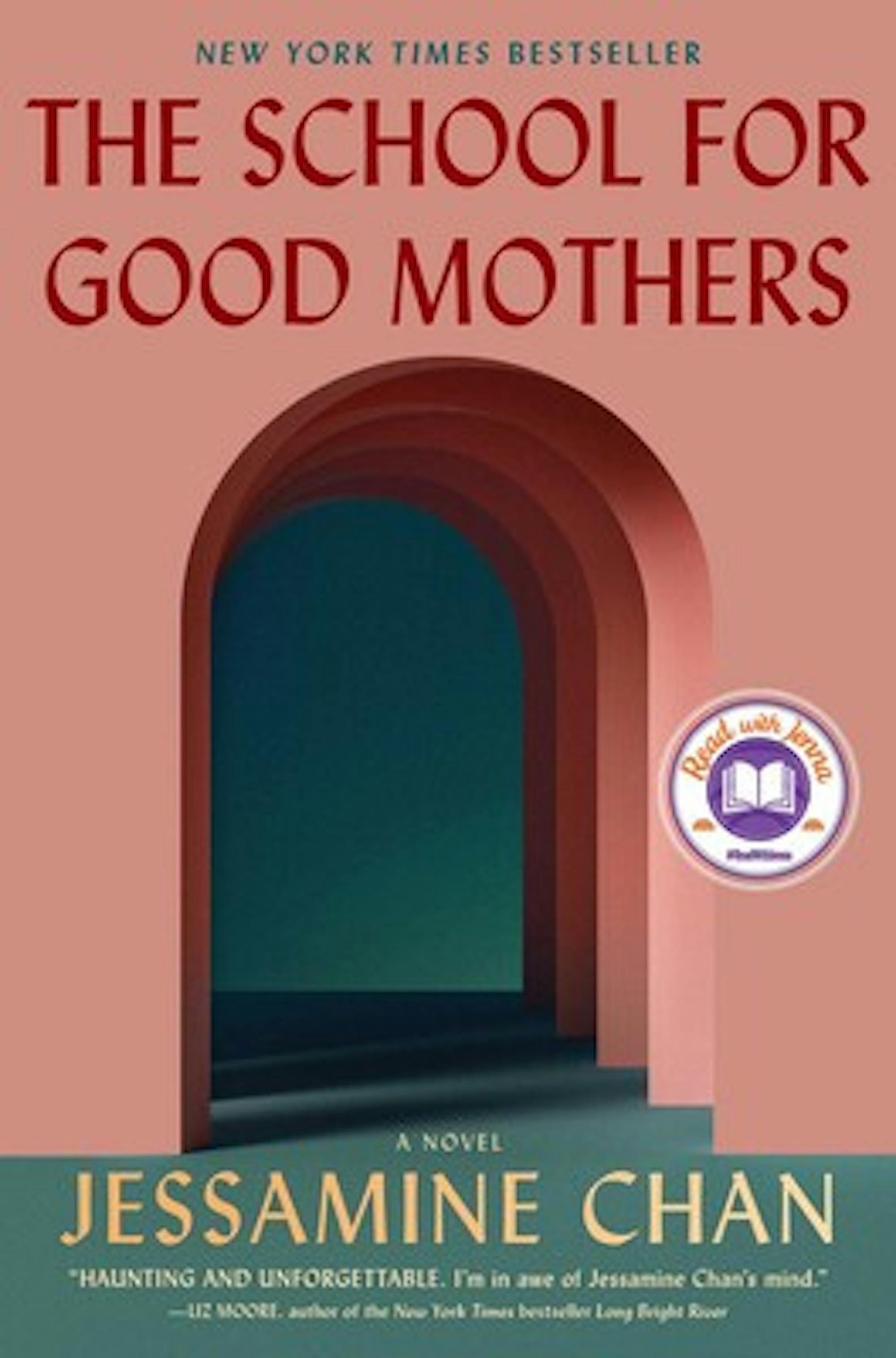 the-school-for-good-mothers-9781982156121_lg