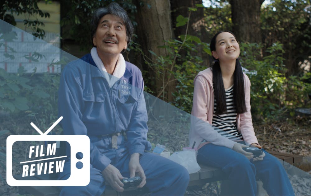 Perfect-Days--e1709483227428