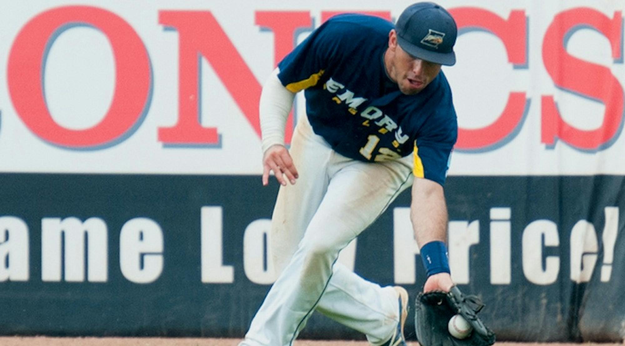 2014 DIII Baseball Championship Game