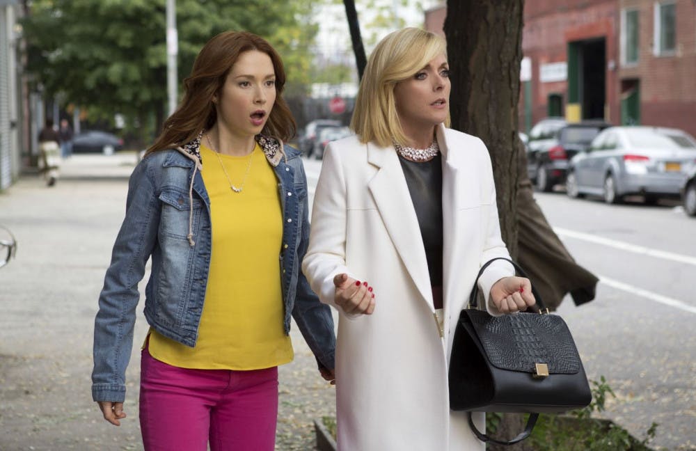 Unbreakable-Kimmy-Schmidt
