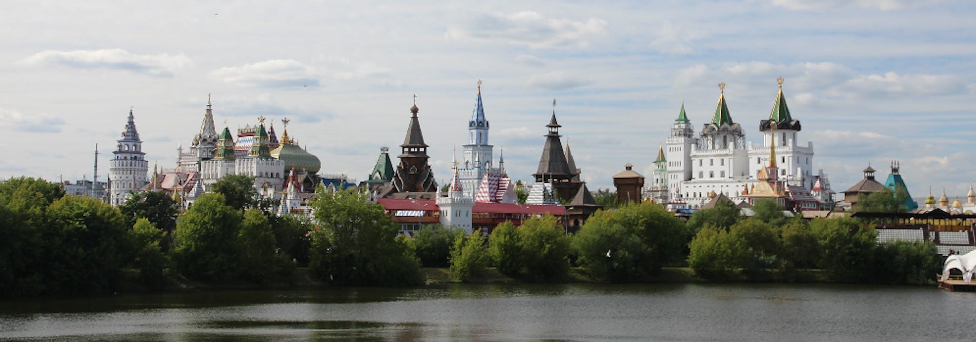 Middlebury-Moscow-Banner