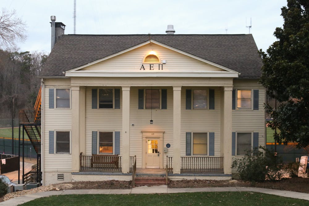 AEPi-Ayushi-Agarwal-Editor-ONLINE-1