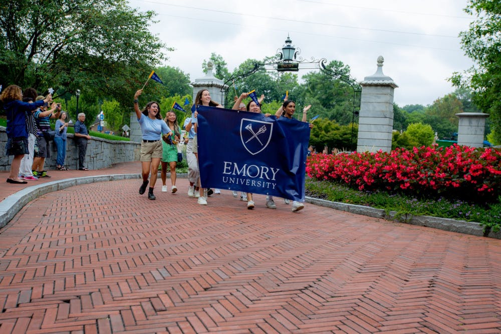 Emory-News-Center-Gate-scaled