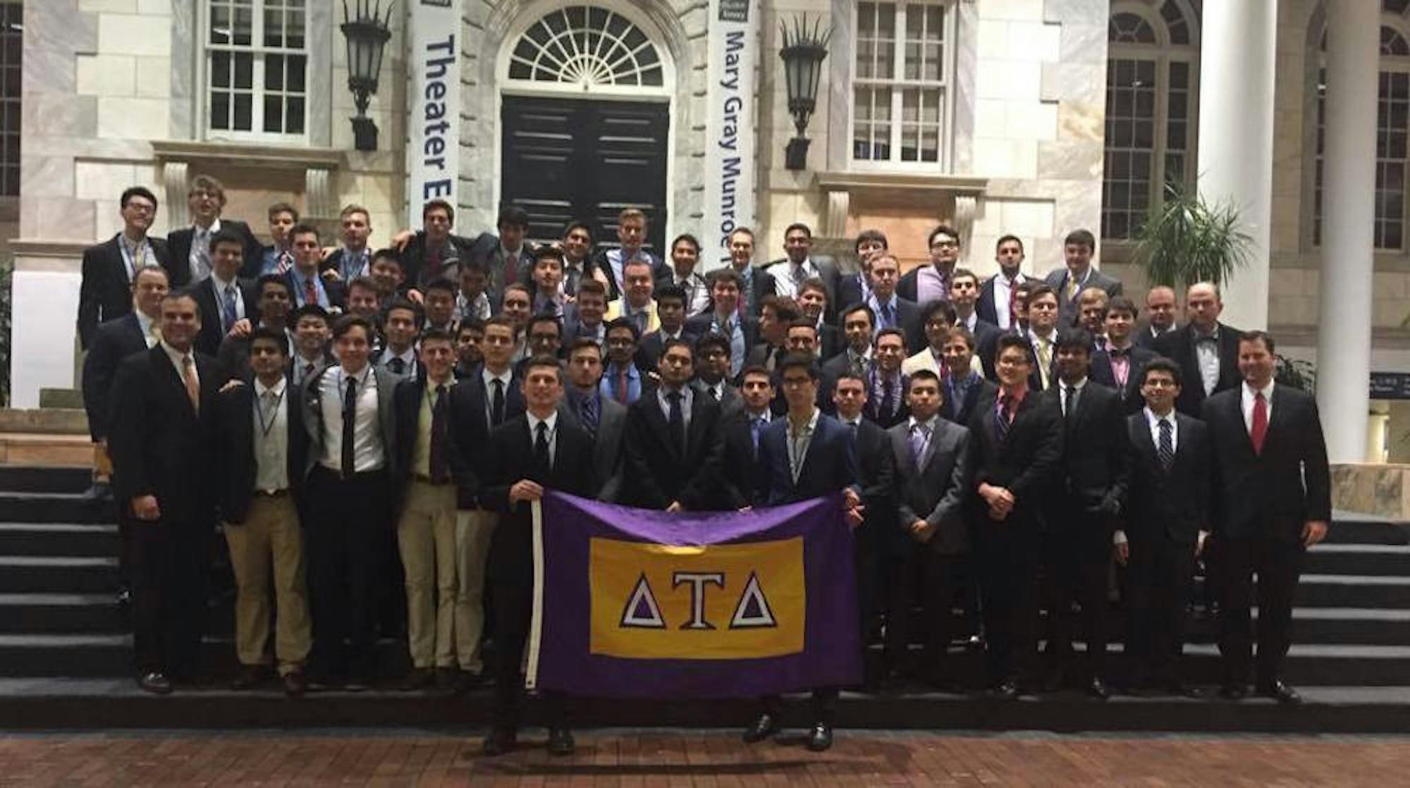 Photo courtesy Emory Delta Tau Delta