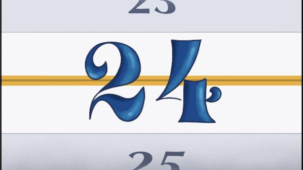 Emory U.S. News Ranking 24