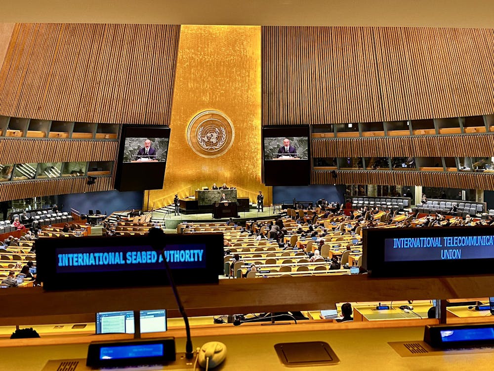 United Nations Stage